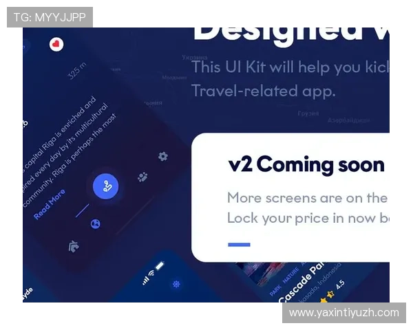 V体育国际版推出全新界面设计，提升用户体验与操作便捷性