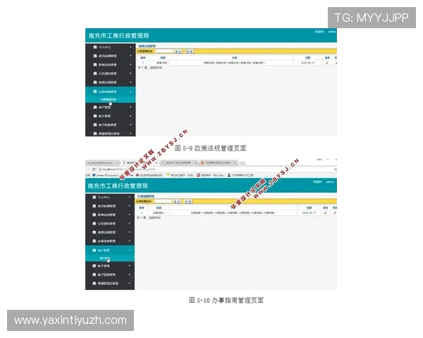 亚博YB的网址导航指南，帮助新用户快速找到官方入口实现顺畅体验