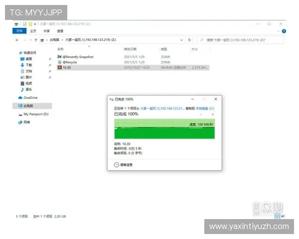 K7体育会员登录入口及详细操作指南帮助用户顺利登录体验体育赛事直播