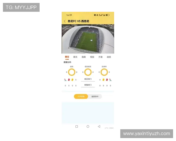 人人看球备用网址提供最新最全的赛事直播和比分实时更新服务满足用户多样化的观看需求