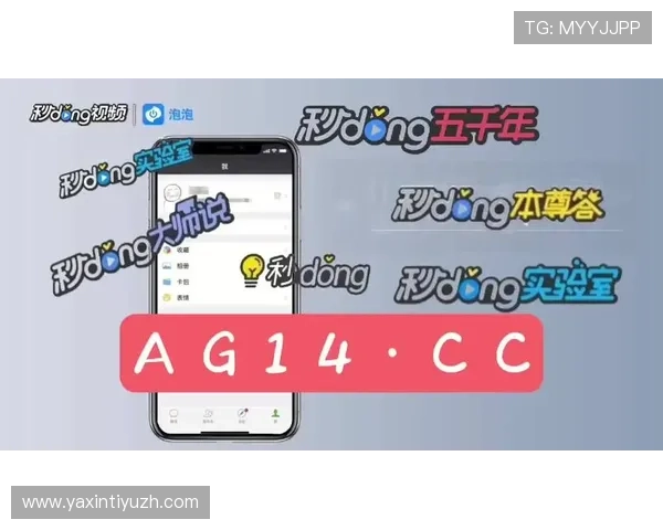 乐鱼体育VIP直营平台全面解析,助你轻松享受高端体育赛事体验 乐鱼体育VIP直营平台全面解析,助你轻松享受高端体育赛事体验