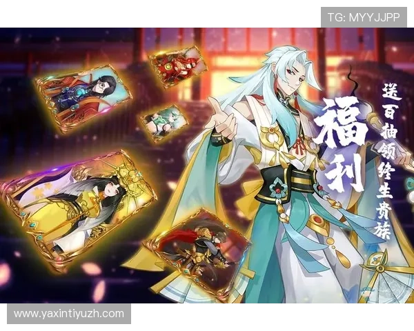 九游体育积分兑换系统详解,如何通过参与体育竞猜获得丰富奖励和福利 九游体育积分兑换系统详解,如何通过参与体育竞猜获得丰富奖励和福利