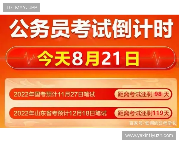 光速体育开户流程中的常见陷阱及避免方法全攻略 光速体育开户流程中的常见陷阱及避免方法全攻略