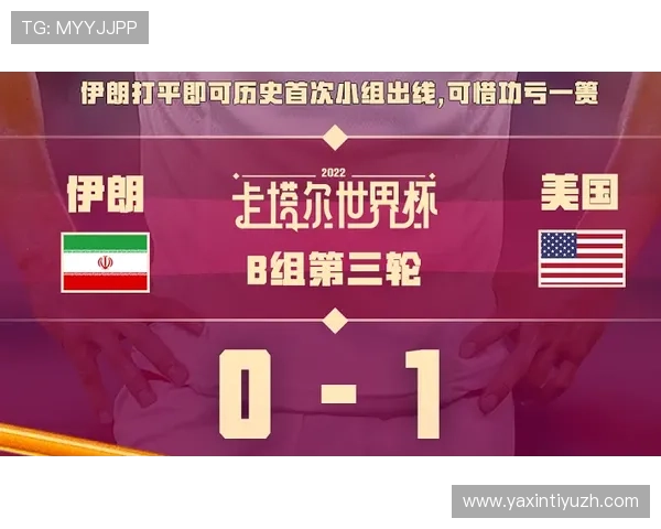 奇芒体育世界杯下注指南详解让你快速了解最新投注策略与优惠活动