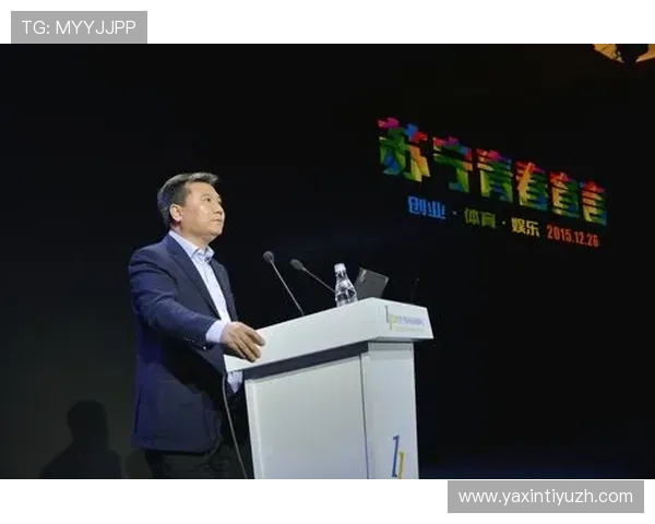 完美体育365wm客户端下载安装指南帮助新手快速上手体育娱乐体验