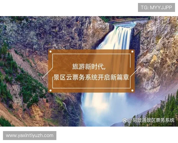 开云注册游戏账号的详细步骤与注意事项介绍 开云注册游戏账号的详细步骤与注意事项介绍