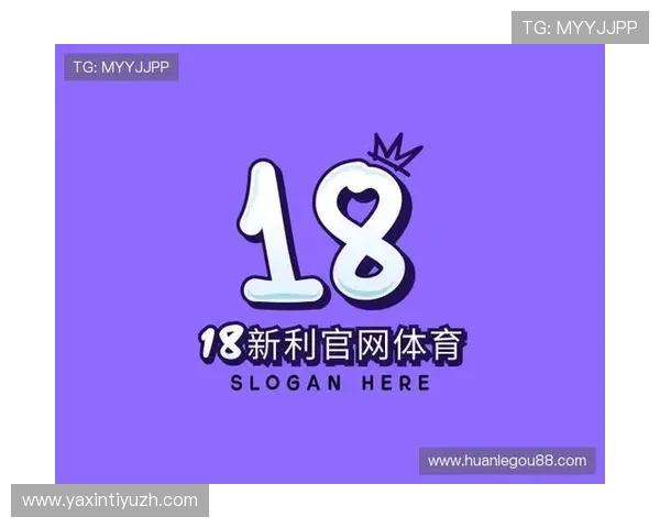 新利体育在线为用户提供安全稳定的投注环境,保障您的资金安全与个人信息隐私,尽享无忧娱乐体验