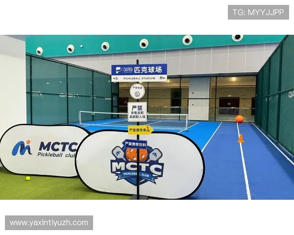 满冠体育在线带你畅享高品质体育赛事直播体验,尽情感受运动的激情与魅力 满冠体育在线带你畅享高品质体育赛事直播体验,尽情感受运动的激情与魅力