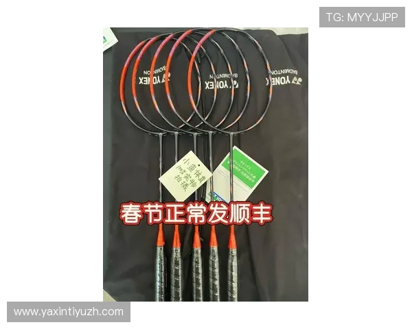 爱体育国际官网:最新体育装备评测与运动技巧分享的专业门户网站 爱体育国际官网:最新体育装备评测与运动技巧分享的专业门户网站