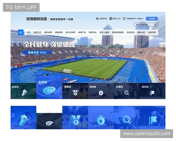 球皇体育会员制度详解及升级方案助力用户享受更优质的体育娱乐体验