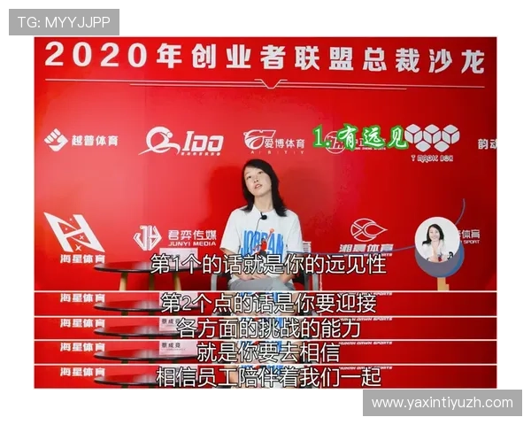 爱博体育竞猜下载官网最新版本下载安装指南与常见问题解答