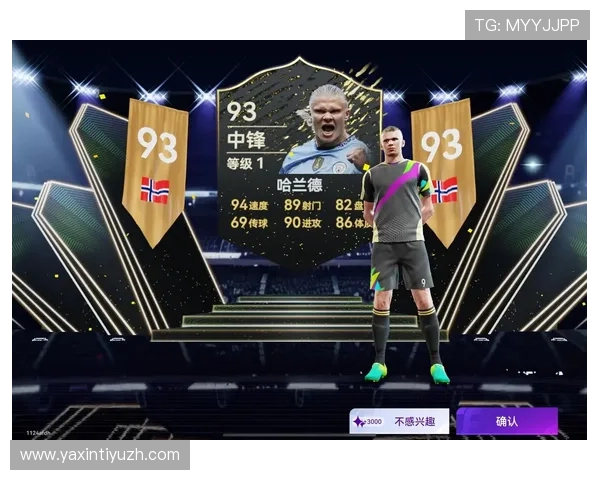 足球比分网即时比分一一球探为足球迷打造一站式的实时比分查询和比赛资讯平台