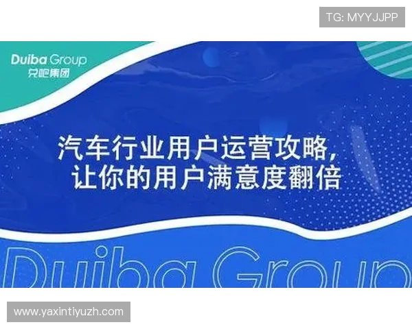 非凡娱乐大舞台：利用大数据分析优化内容推荐提升用户满意度的实战经验