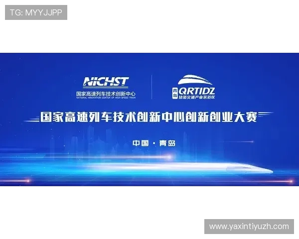 飞速体育集团在体育赛事运营中的创新策略与成功案例详解