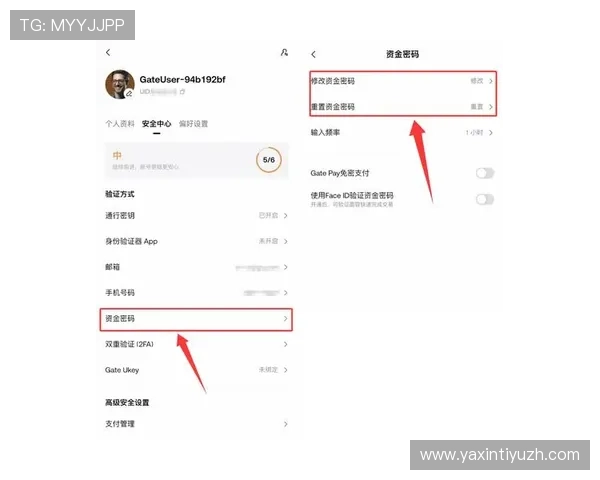 三亿体育滚球官方平台全面介绍与注册指南详解