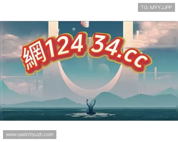 2026年买球平台网址大全，涵盖足球篮球等多项体育赛事投注选择指南