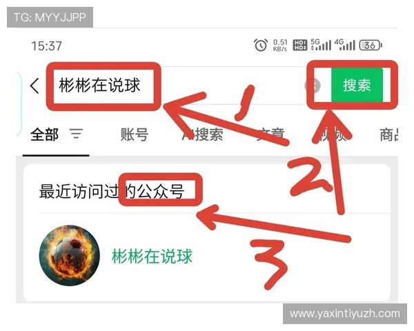 正规平台买足彩有哪些优势,如何辨别合法合规的购彩网站保障资金安全 正规平台买足彩有哪些优势,如何辨别合法合规的购彩网站保障资金安全