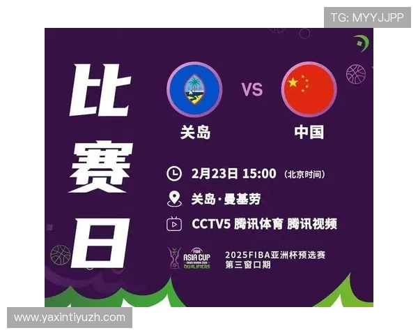中国体育直播现场直播赛事时间表及观看攻略全解析 中国体育直播现场直播赛事时间表及观看攻略全解析