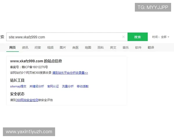 如何正确使用斗球体育官网入口网址，避免登录失败和账号安全问题，保障您的观看体验