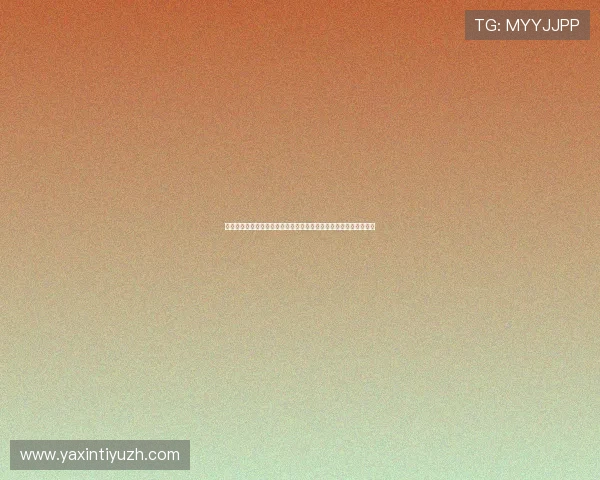 埃及队与比利时队的状态变化对比及其在世界杯中的潜在竞争力分析 埃及队与比利时队的状态变化对比及其在世界杯中的潜在竞争力分析